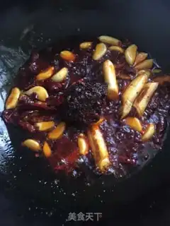 Make The lamb chop spicy pan step 1