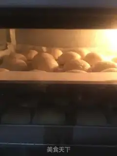 Make Red Bean Sand step 14