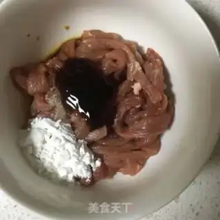 Make Fish fragrance step 3