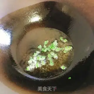 Make Dry pretzels, green bean pie step 1