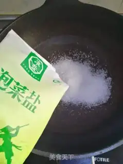Make A simple version of sugar fried chestnuts step 4