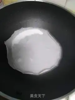 Make By the seafood pan step 3