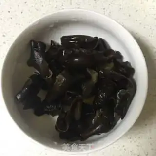 Make Fish fragrance step 6