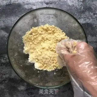 Make Holy pumpkin pie step 0