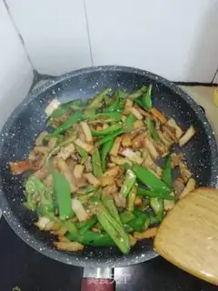 Make Pyramid fried meat step 4