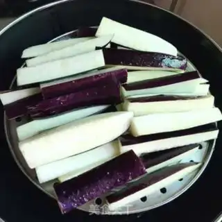 Make Smoky eggplant step 1