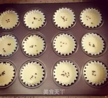 Make Sesame cookies step 2