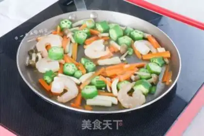 Make Autumn shrimp baked eggs step 3
