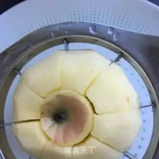 Make Apple shake step 1