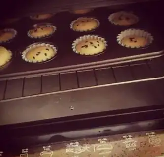 Make Sesame cookies step 3