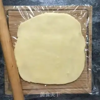 Make Holy pumpkin pie step 3