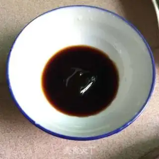 Make Smoky eggplant step 4