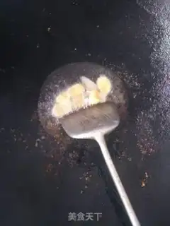 Make Slut step 3