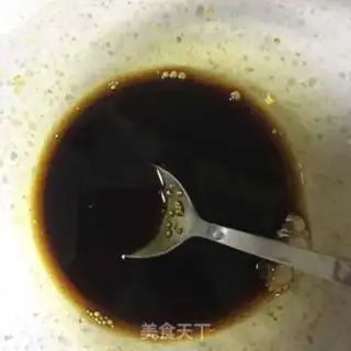 Make Fish fragrance step 10