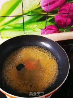 Make Vegetable omelet step 10