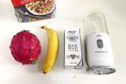 Make Banana shake of the flamingo step 0