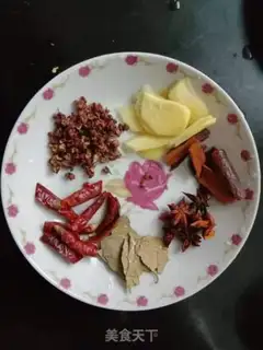 Make Spicy chicken step 0