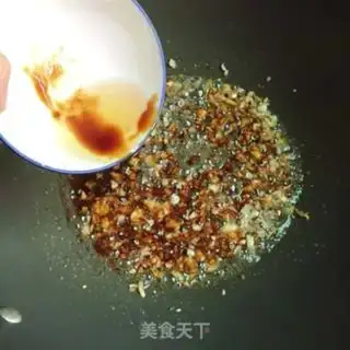 Make Smoky eggplant step 8
