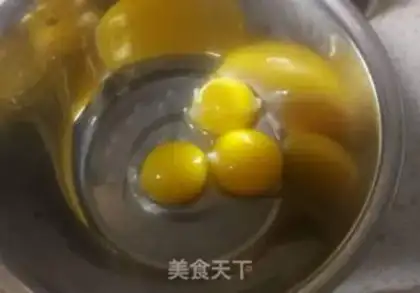 Make A thousand-storey cake step 0