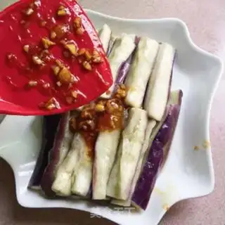 Make Smoky eggplant step 10