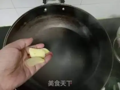 Make Spicy chicken step 3