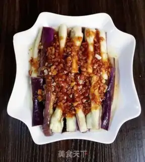 Make Smoky eggplant step 11