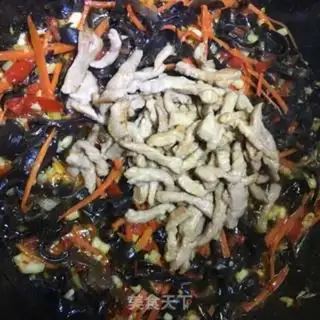 Make Fish fragrance step 19
