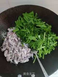Make Squid step 2