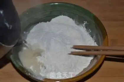 Make Tasty handcakes step 0