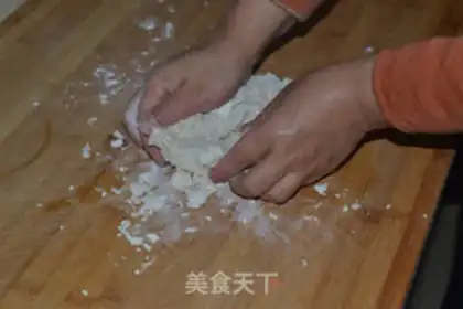 Make Tasty handcakes step 2