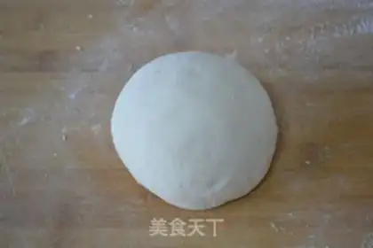 Make Tasty handcakes step 3