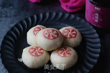 Make Yunnan Flowers step 30