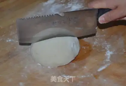 Make Tasty handcakes step 4
