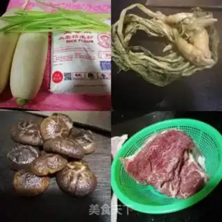 Make Fried radish step 0
