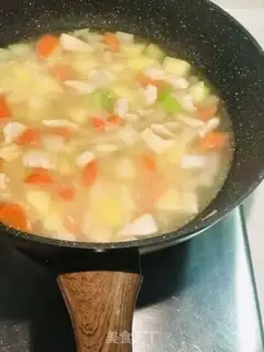 Make Curry chicken step 3