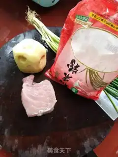 Make Potato mackerel step 0