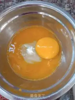 Make Pistol pudding step 2
