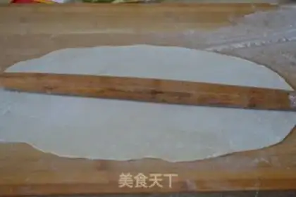 Make Tasty handcakes step 6