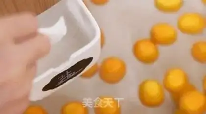 Make The sugared guacamole step 0