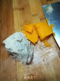 Make Potato pumpkin dumplings step 1