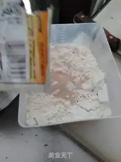 Make Corn noodles step 6