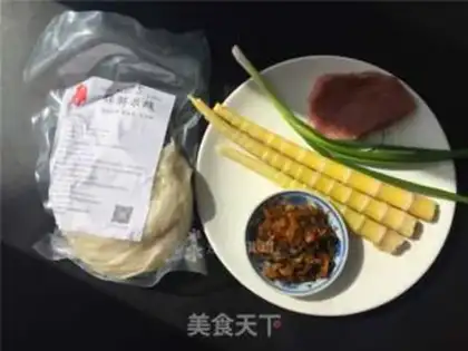 Make Beef rice line for mackerel step 0