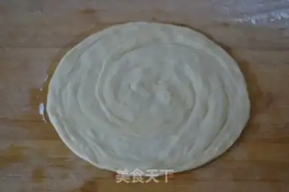 Make Tasty handcakes step 13