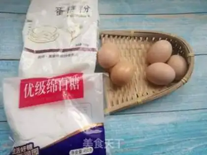 Make Banana chili cake step 1