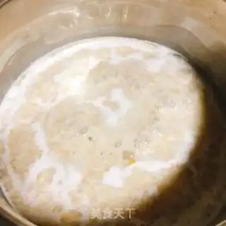 Make Milk oatmeal step 2
