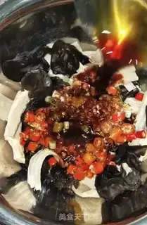 Make The family