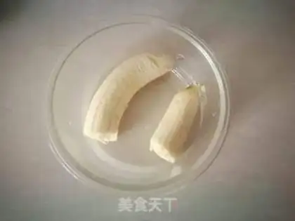 Make Banana chili cake step 2