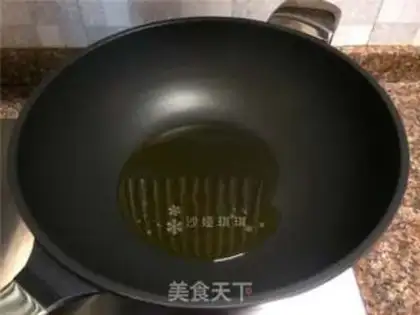 Make Beef rice line for mackerel step 3