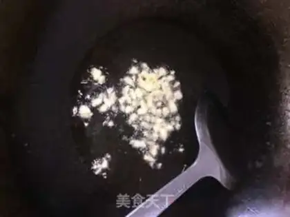 Make Garlic bean skin step 1