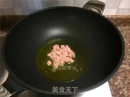 Make Beef rice line for mackerel step 4